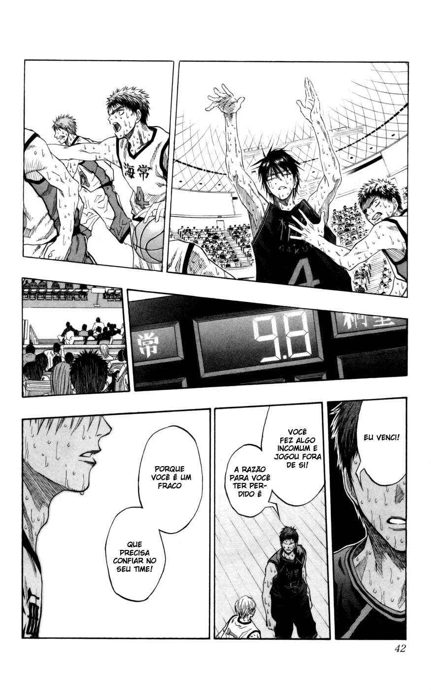 Chapter 72 - Page 14