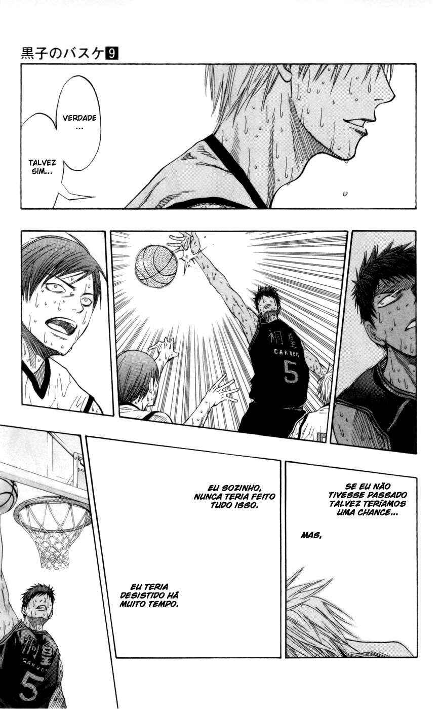 Chapter 72 - Page 15