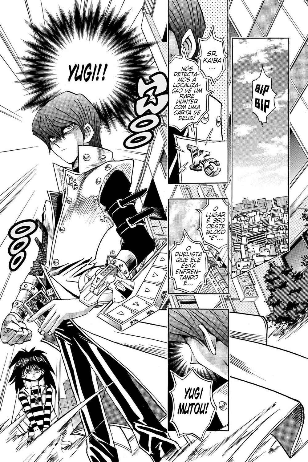 Chapter 115 - Page 19