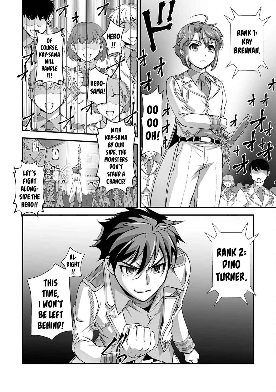 Chapter 17 - Page 3