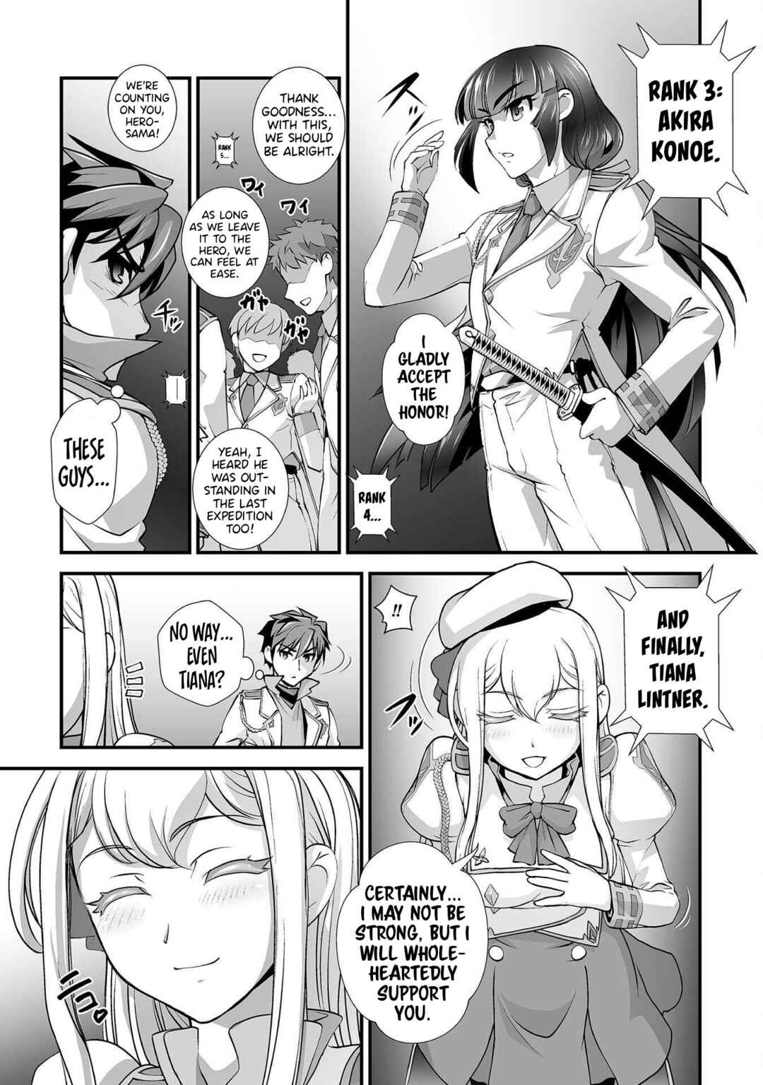 Chapter 17 - Page 4