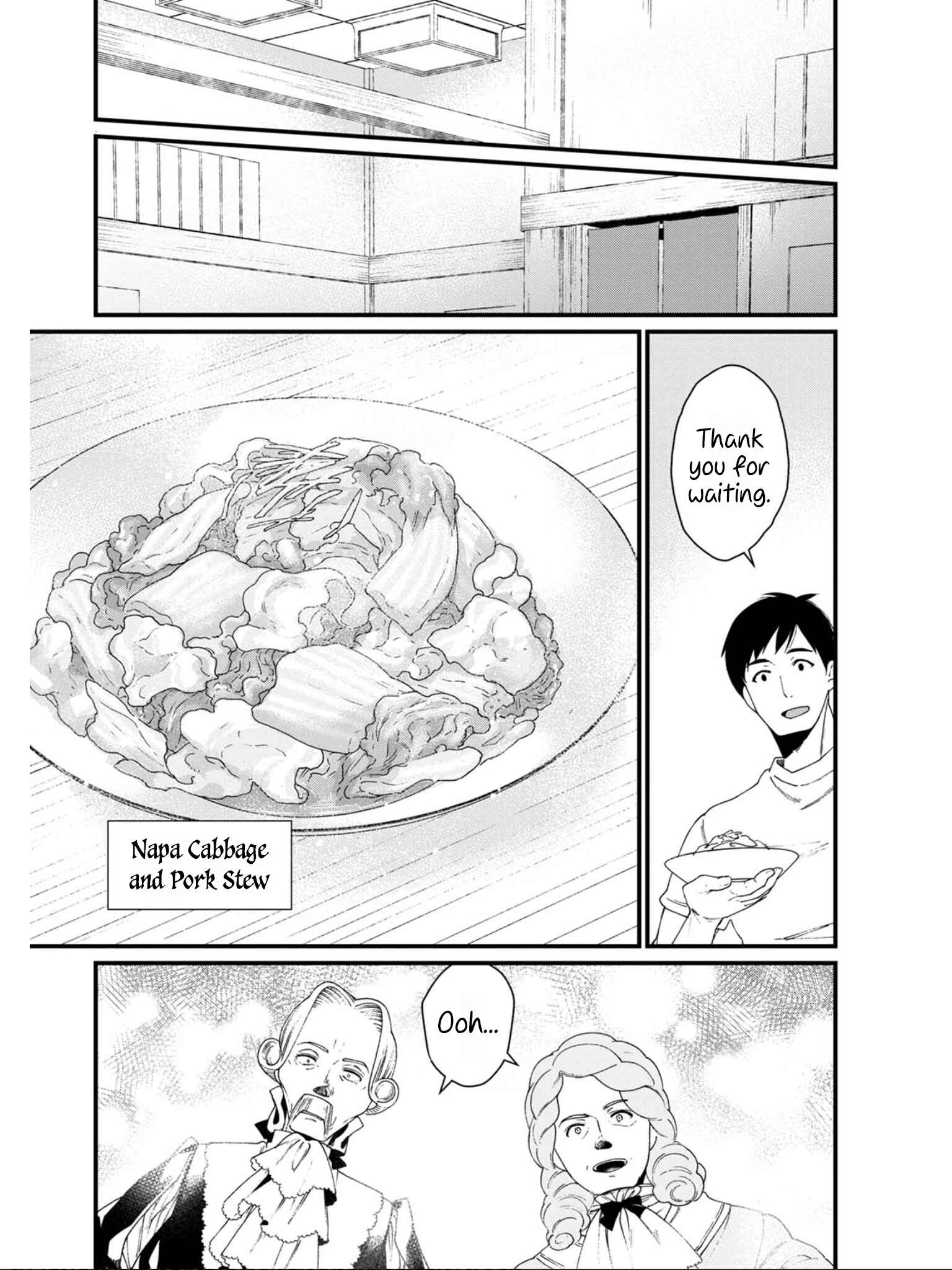 Chapter 17 - Page 11