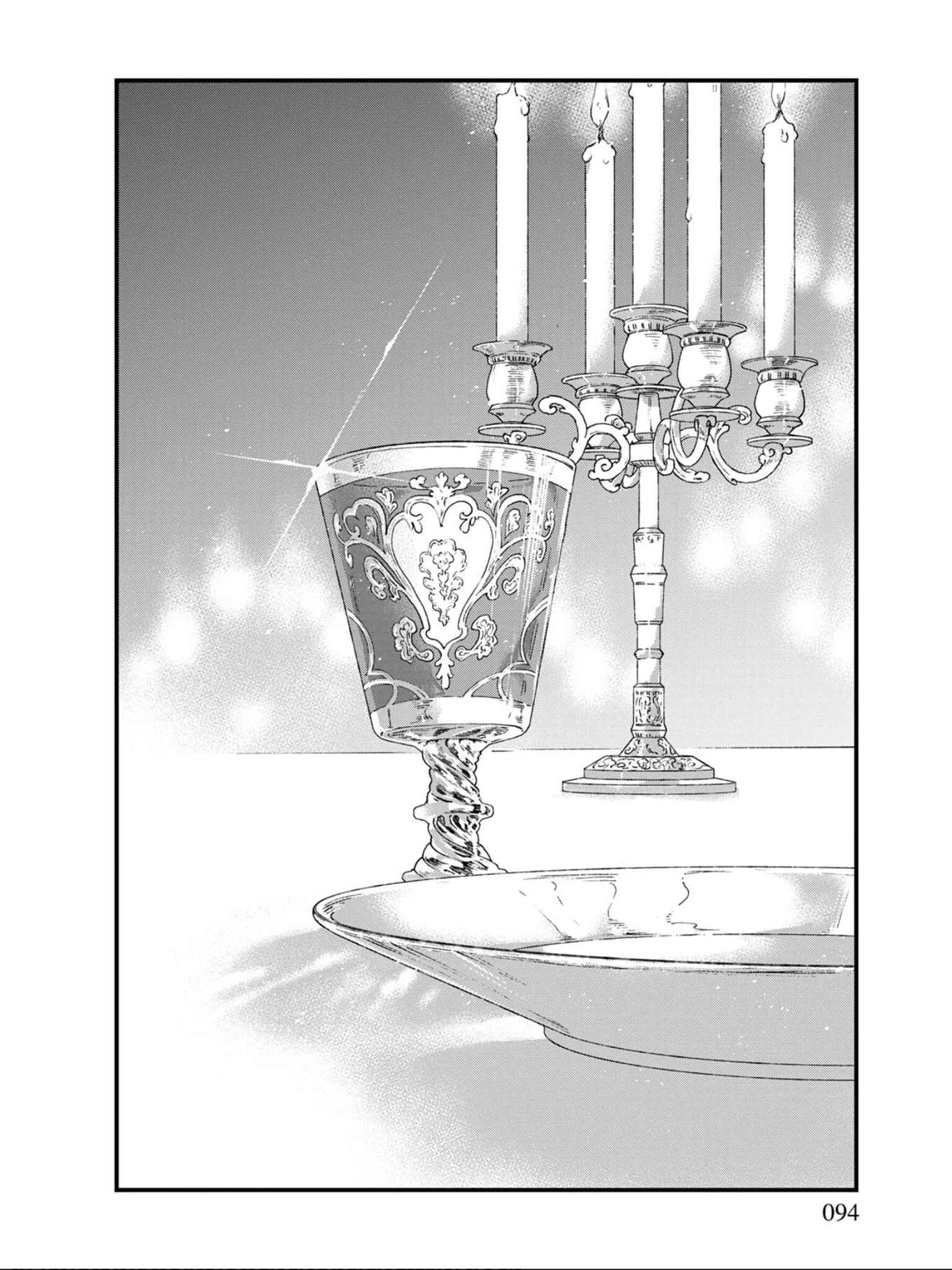 Chapter 17 - Page 4