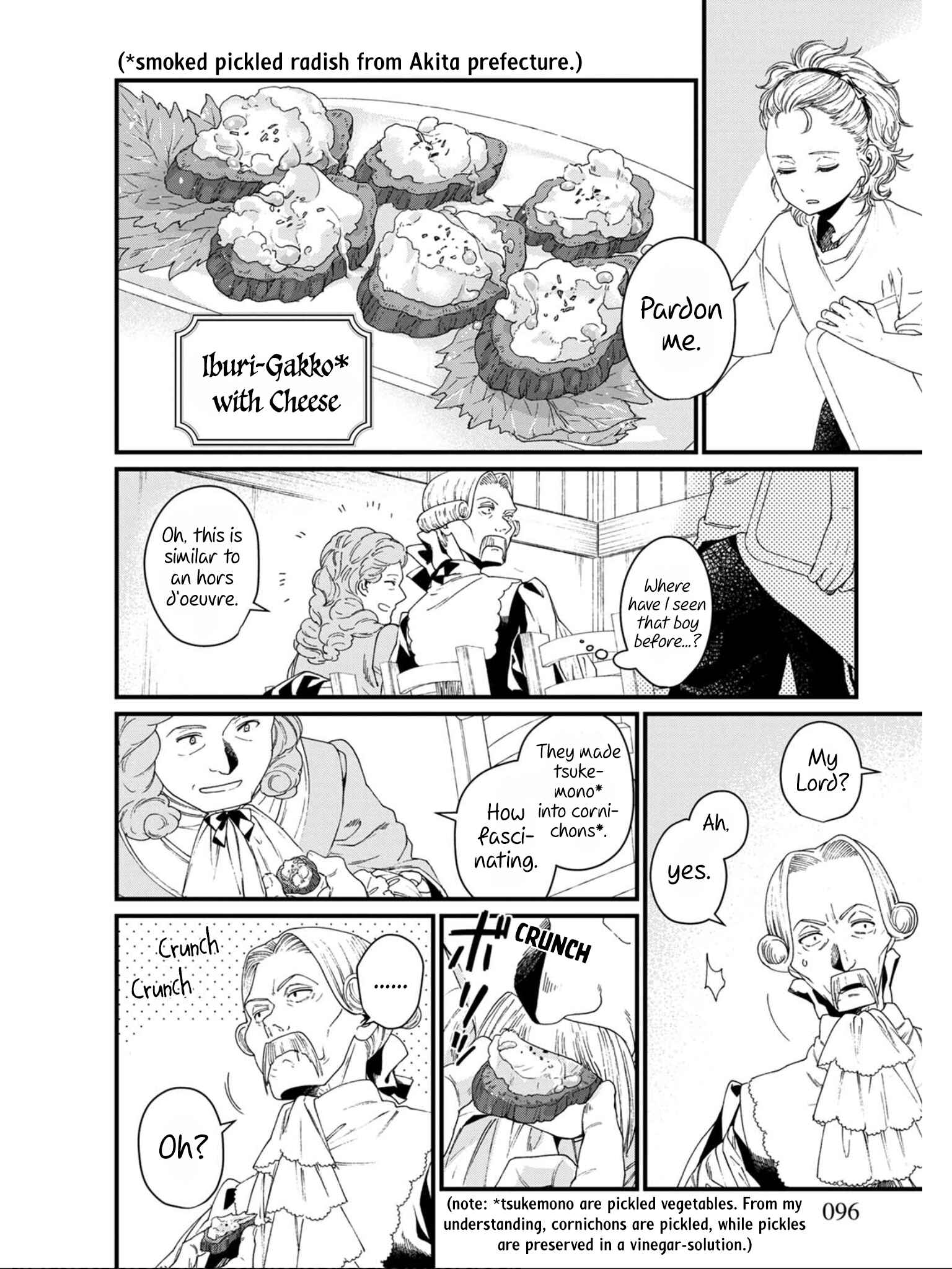 Chapter 17 - Page 6