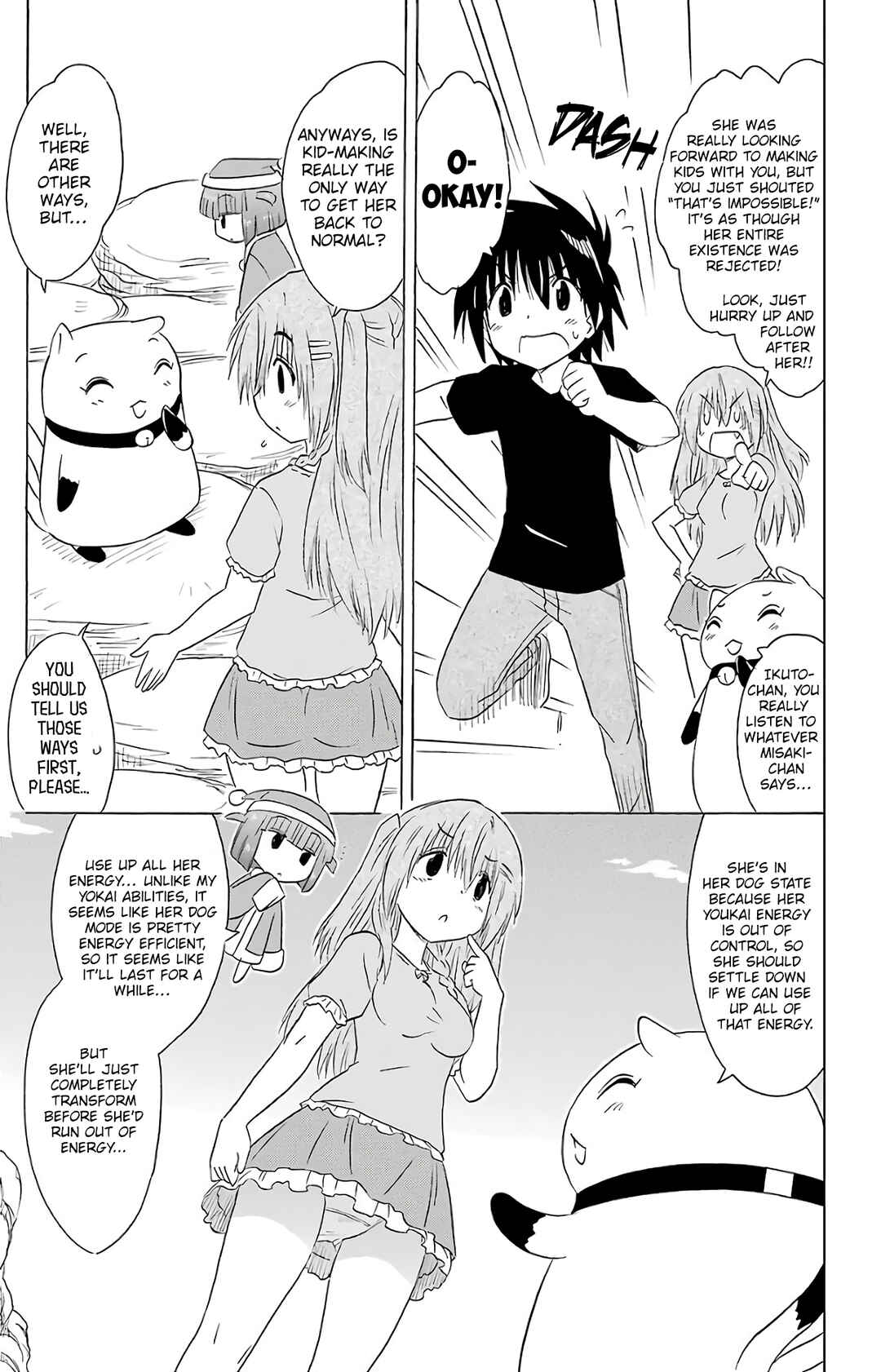 Chapter 188 - Page 14