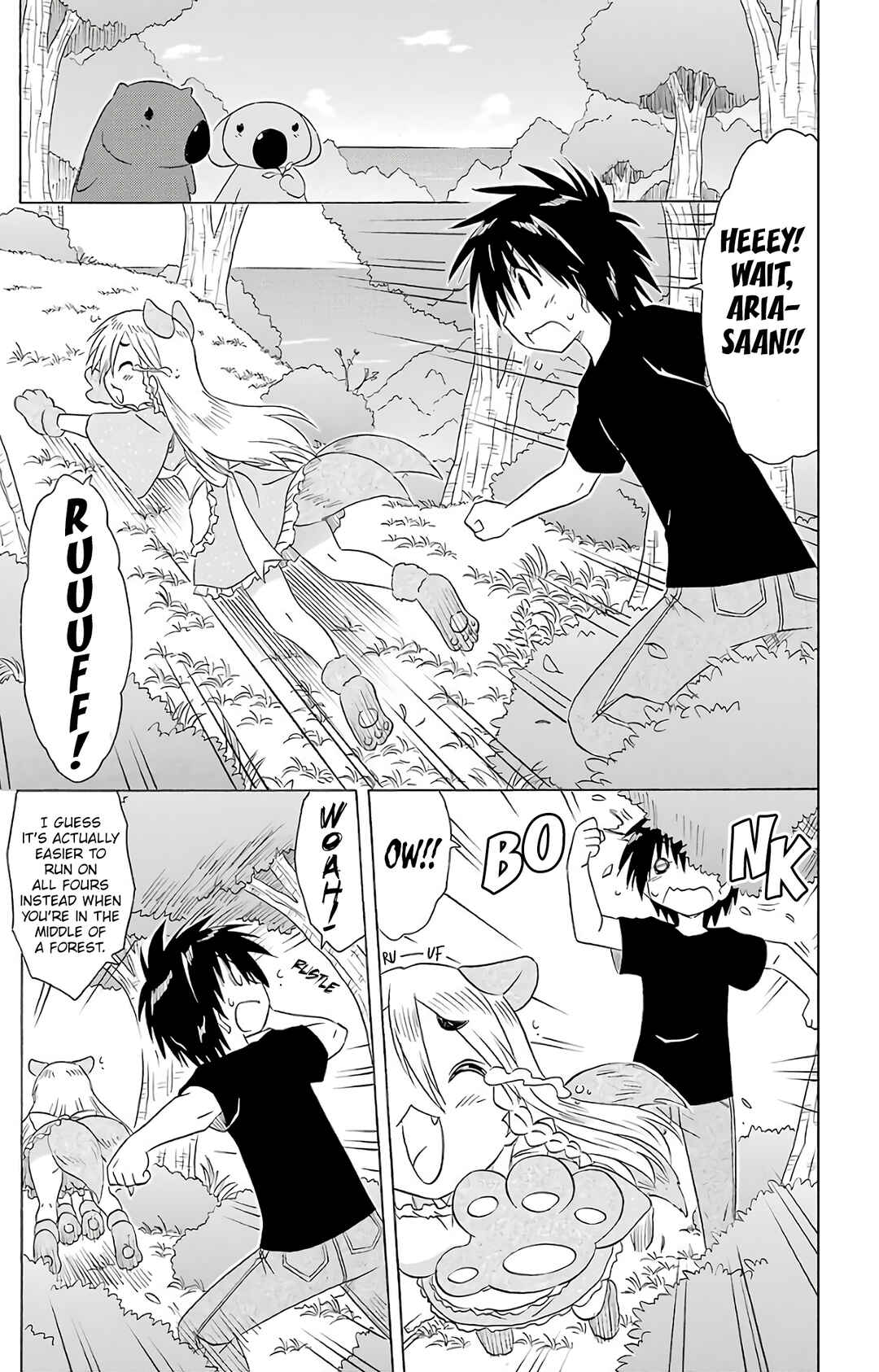 Chapter 188 - Page 16