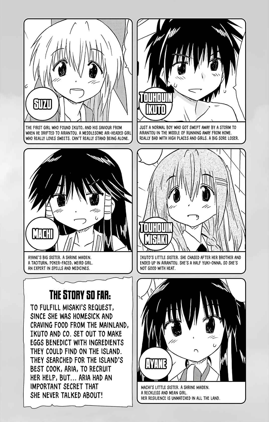 Chapter 188 - Page 7