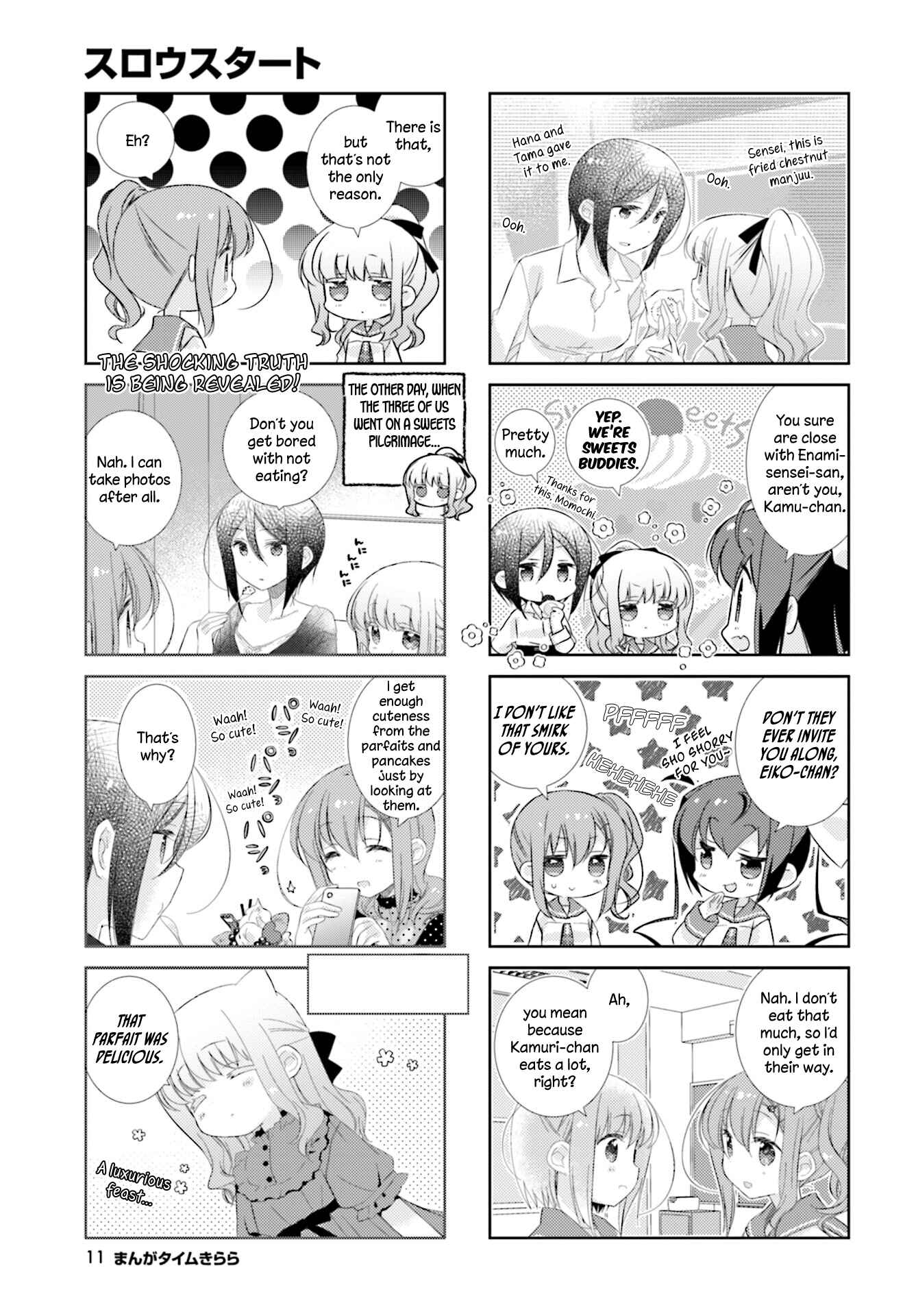 Chapter 84 - Page 8