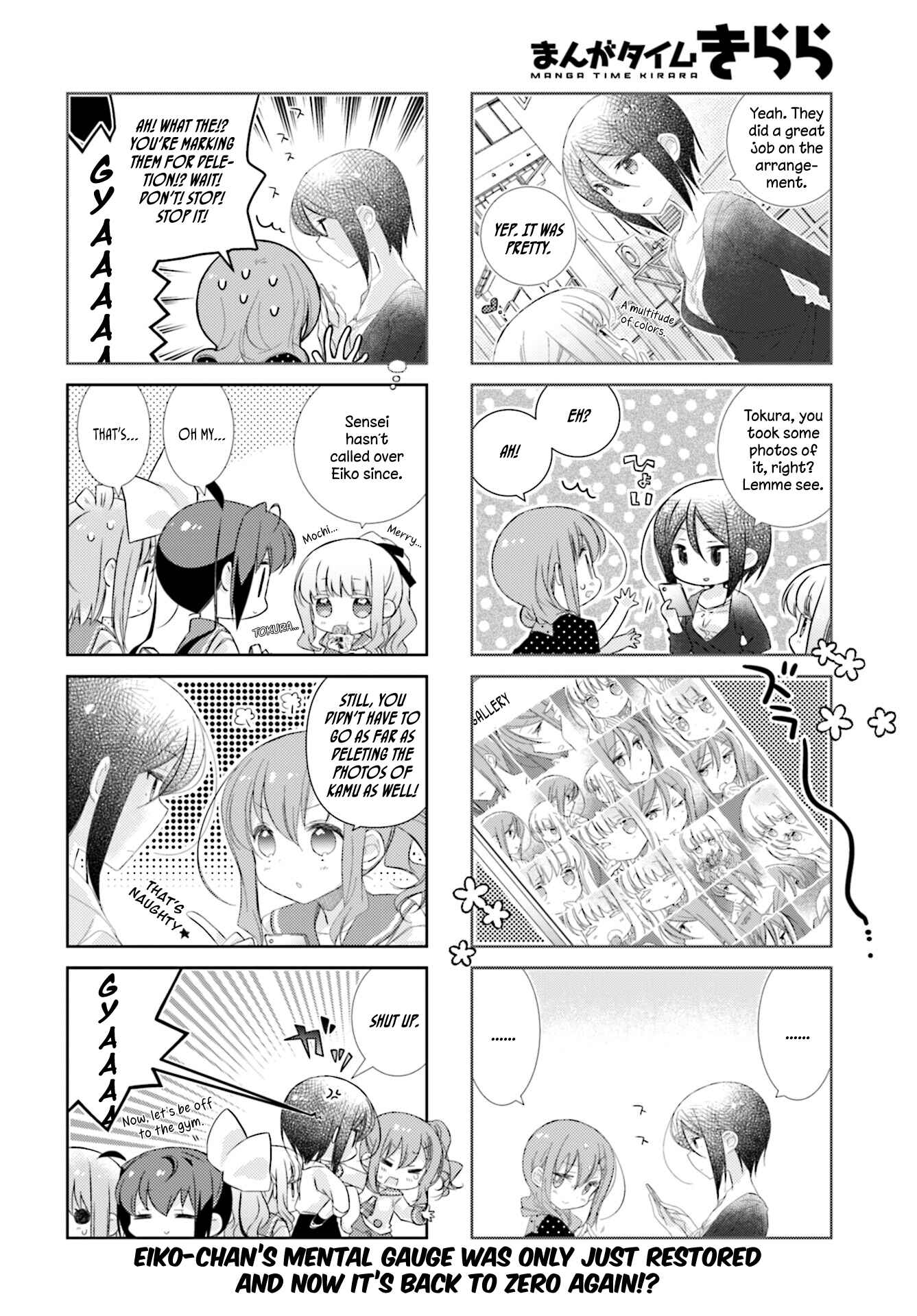 Chapter 84 - Page 9