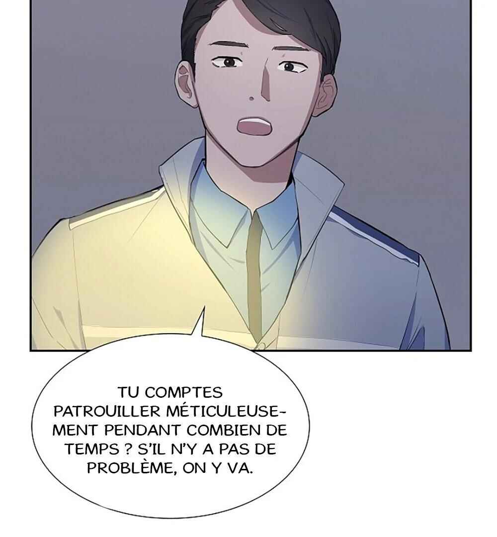 Chapter 1 - Page 14