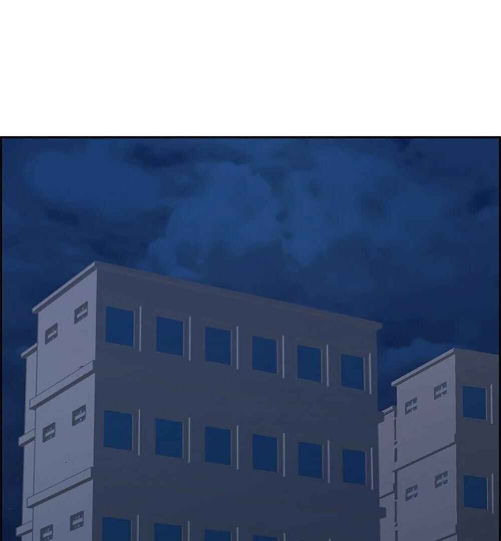 Chapter 1 - Page 3