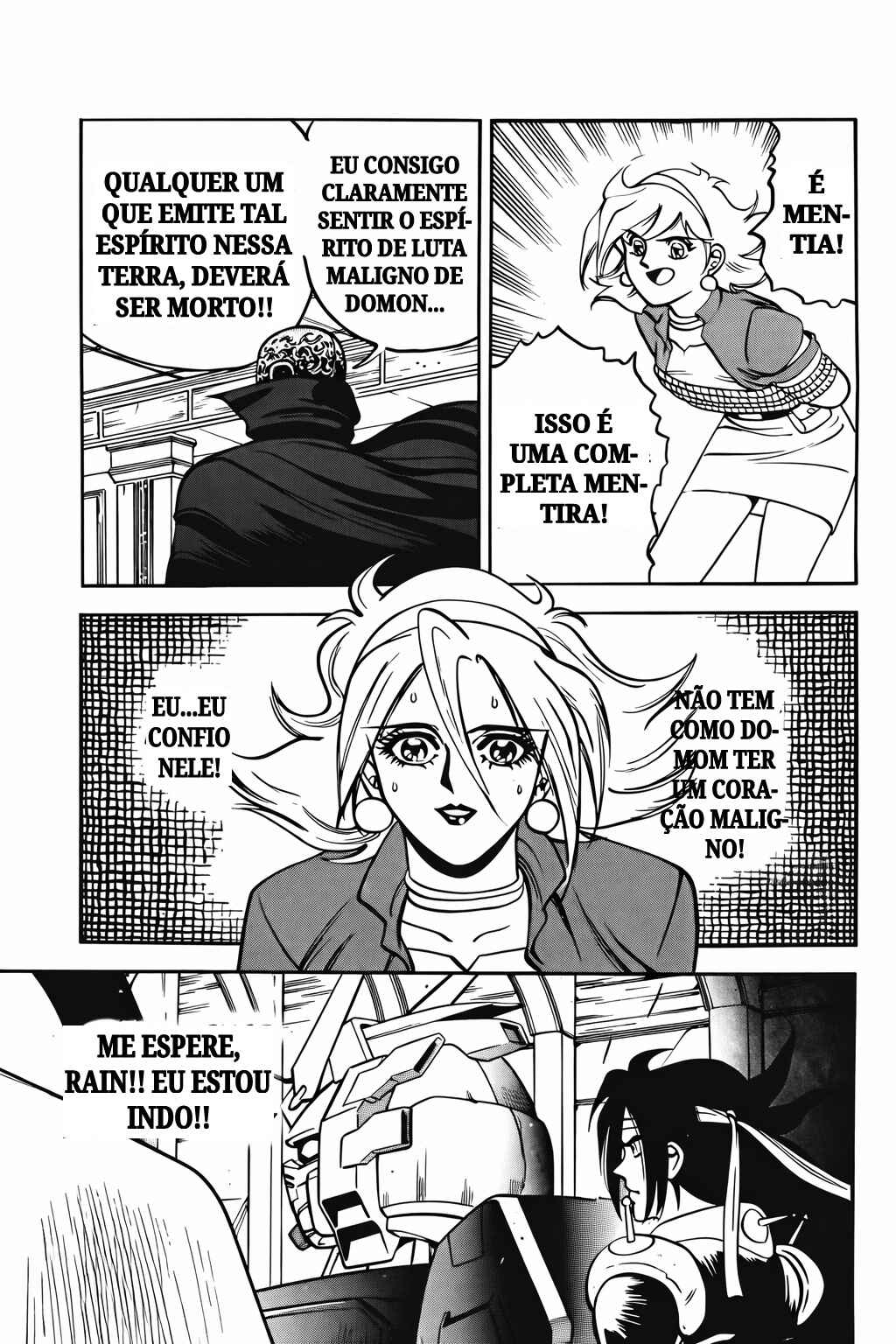 Chapter ? - Page 24
