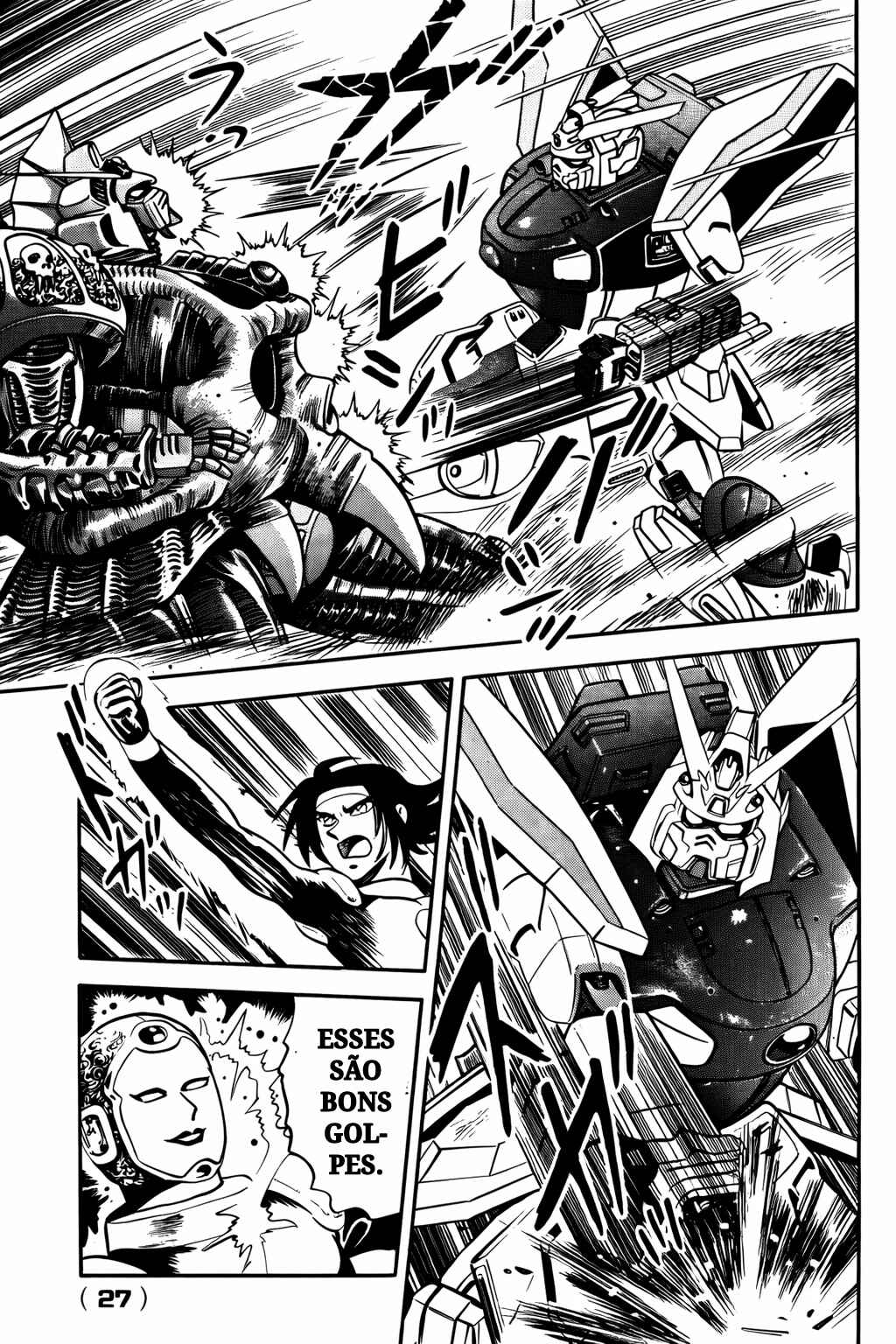 Chapter ? - Page 26