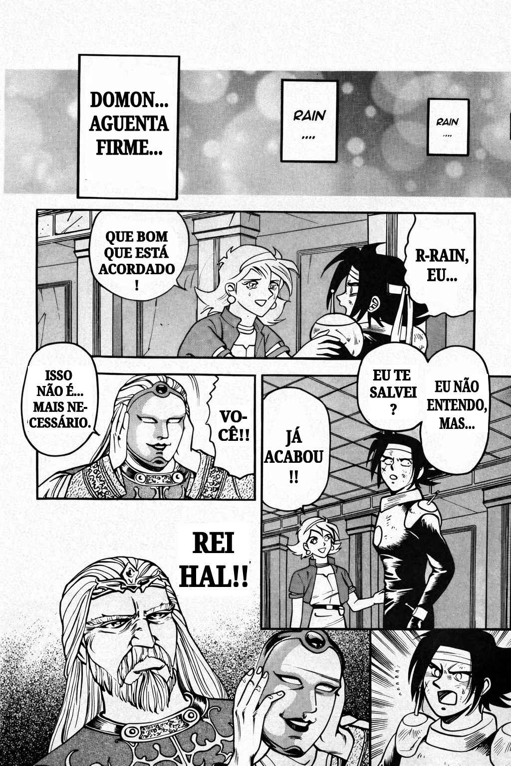 Chapter ? - Page 35