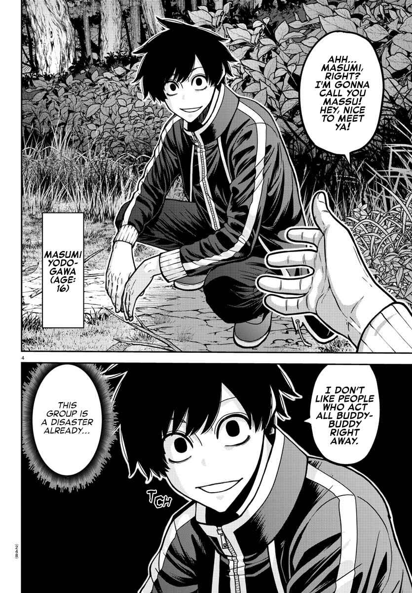 Chapter 181.5 - Page 5