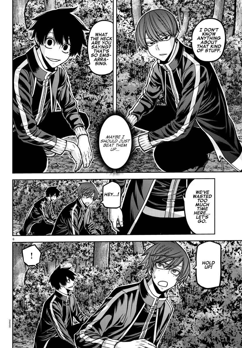 Chapter 181.5 - Page 7