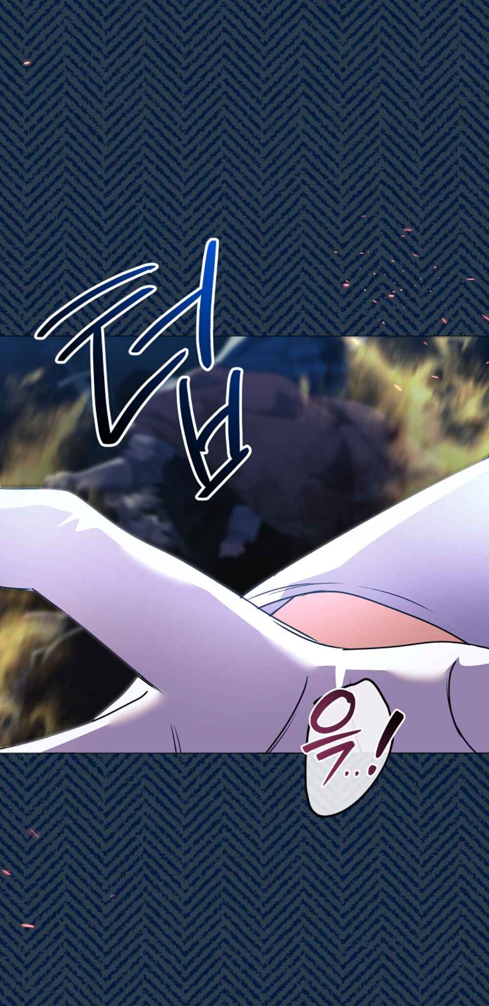 Chapter 27 - Page 63