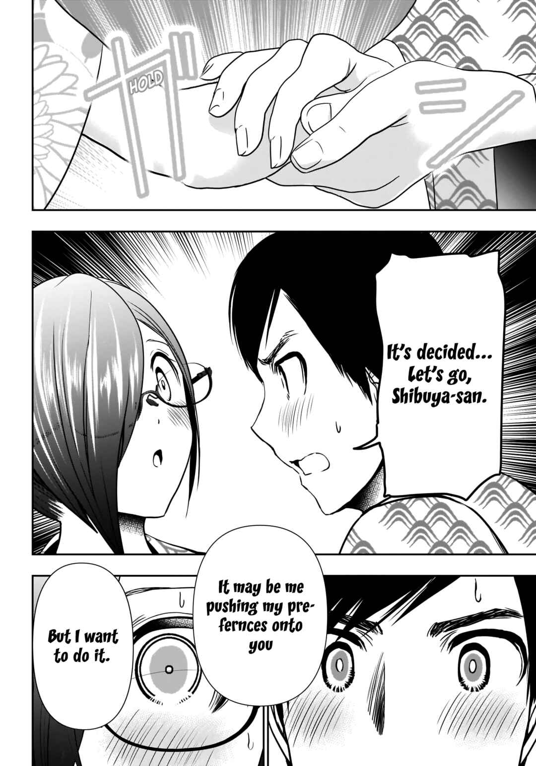 Chapter 19 - Page 12