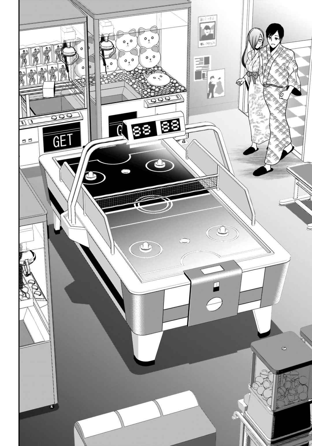 Chapter 19 - Page 14