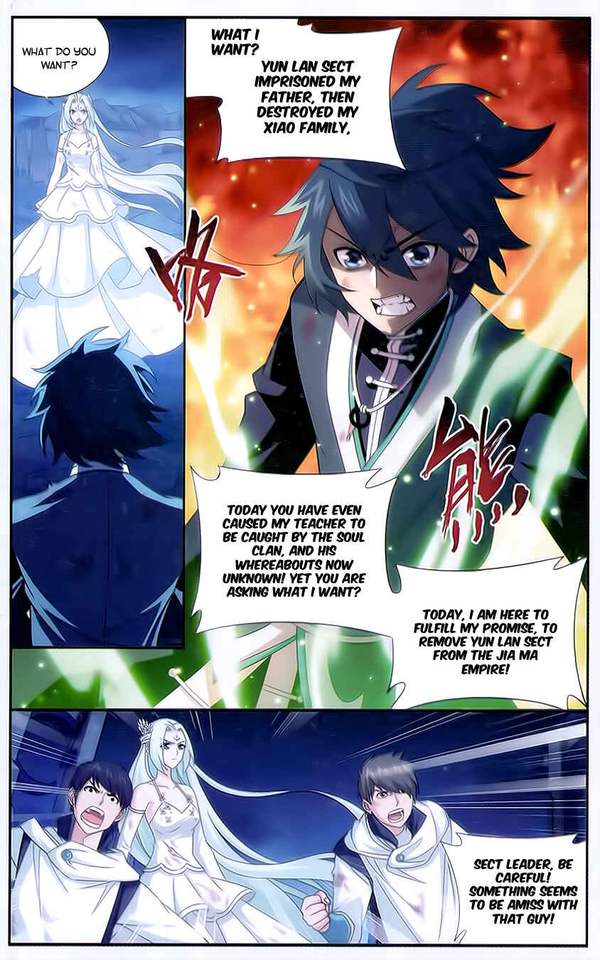 Chapter 170 - Page 19