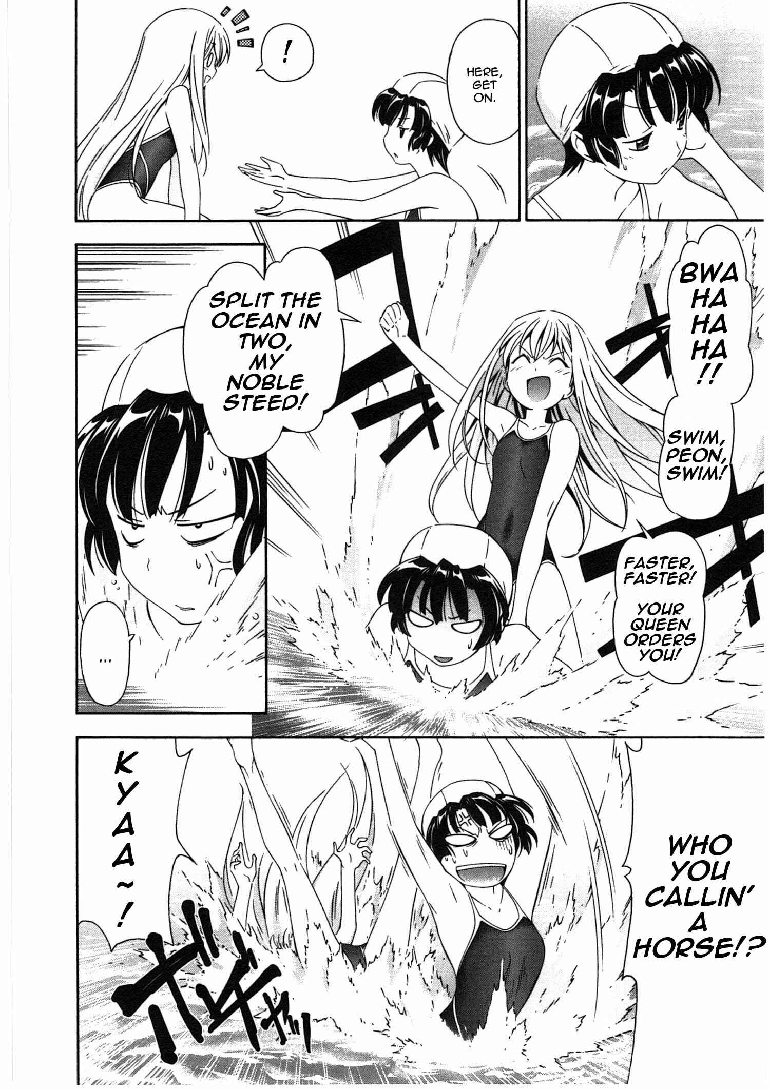 Chapter 18.1 - Page 8