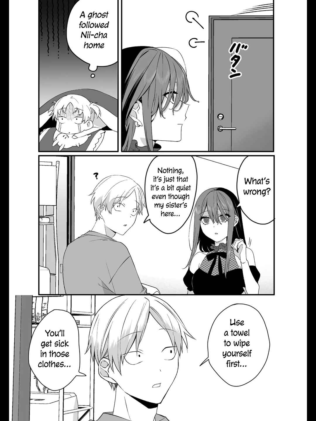 Chapter 32 - Page 7