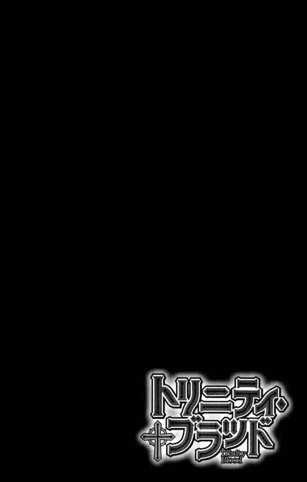 Chapter 51 - Page 36
