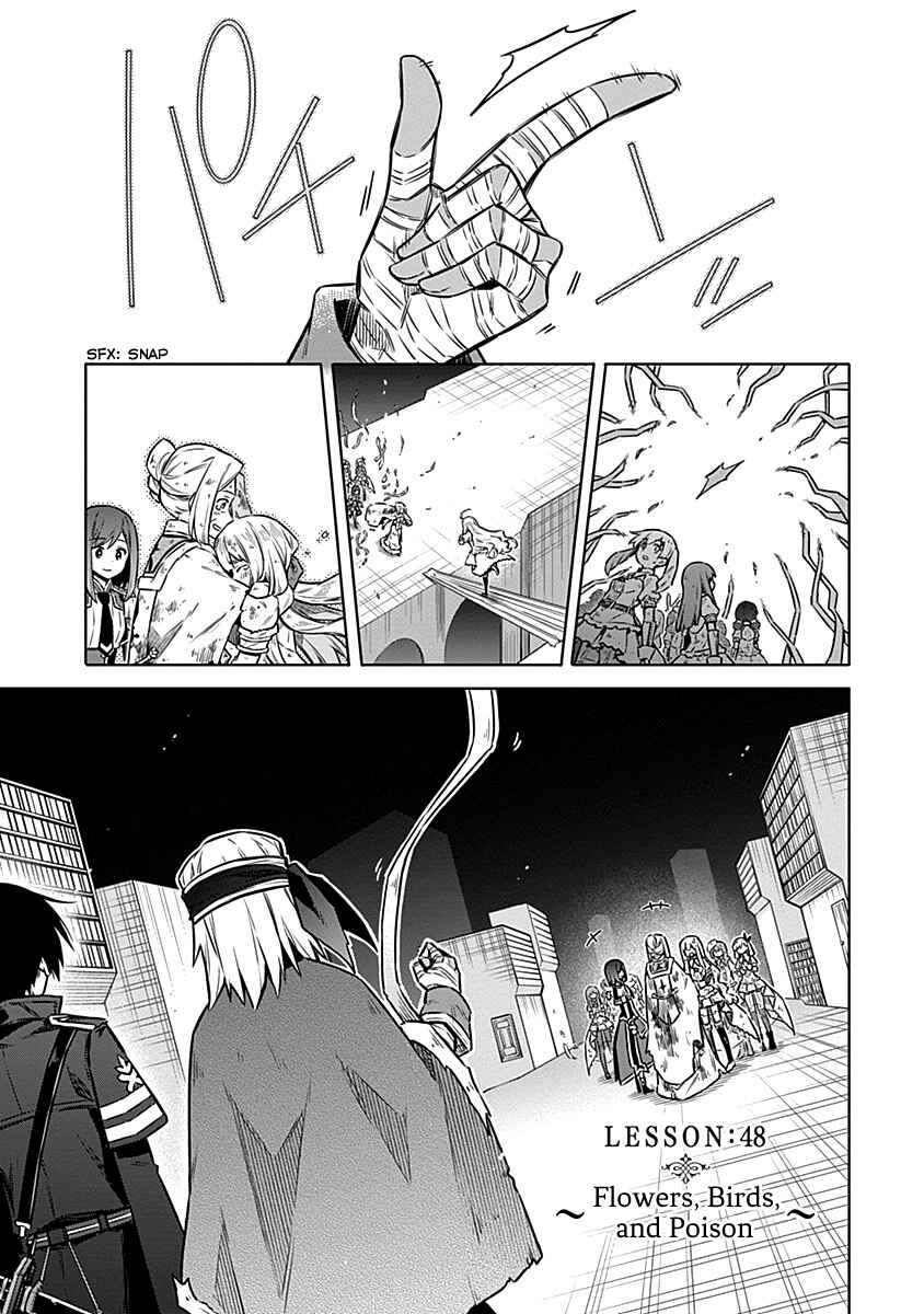 Chapter 48 - Page 1