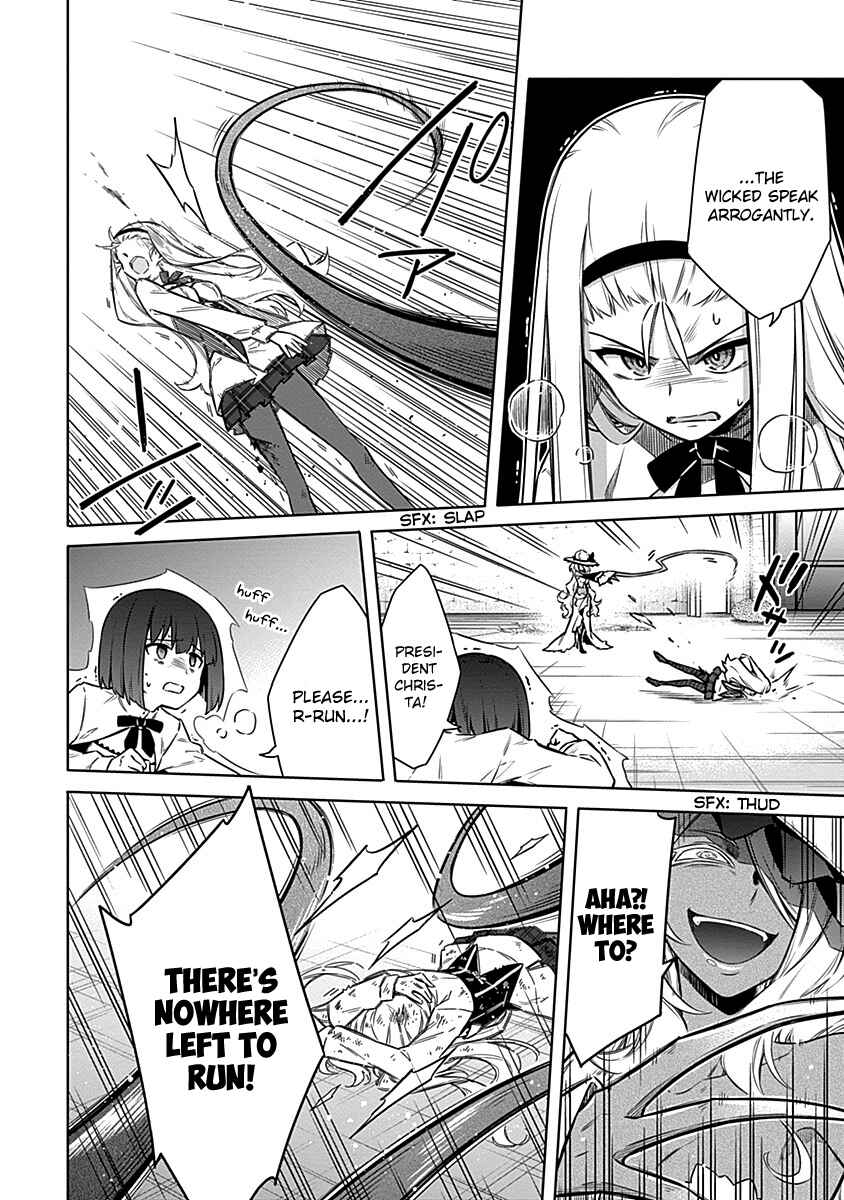 Chapter 48 - Page 30