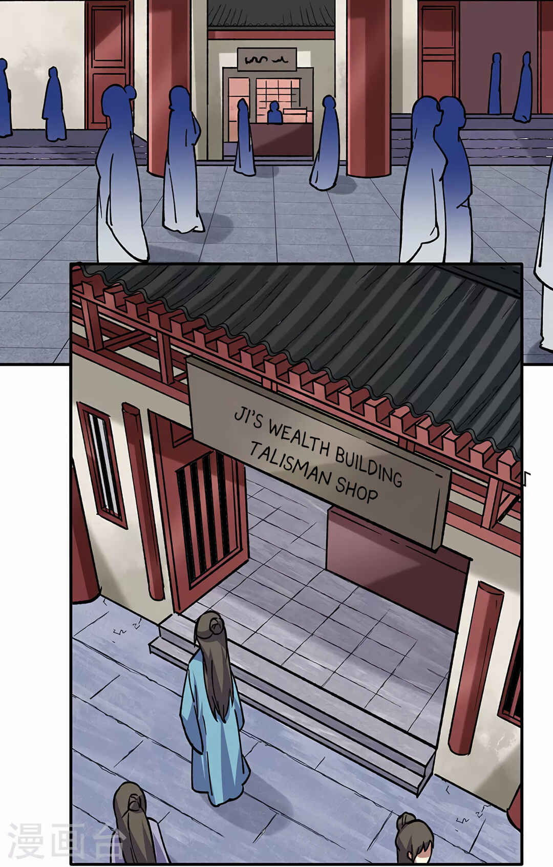 Chapter 310 - Page 24