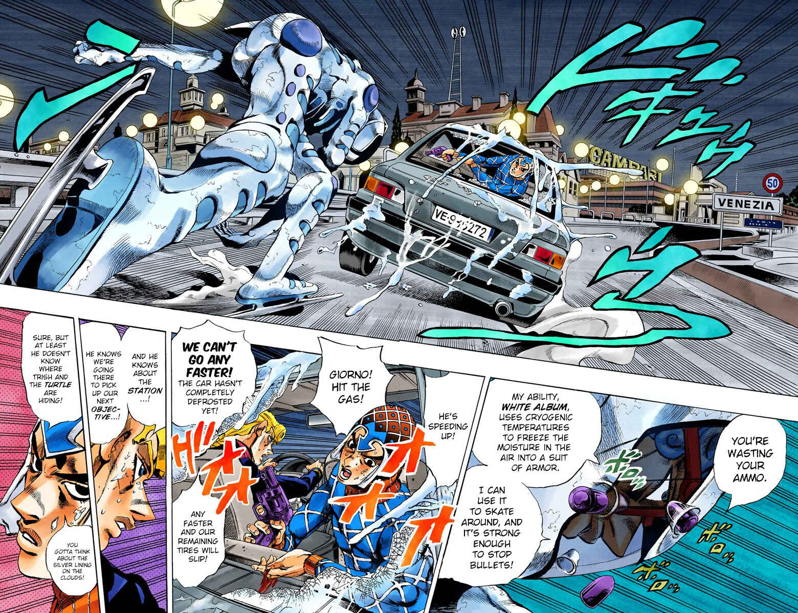 Chapter 71 - Page 3