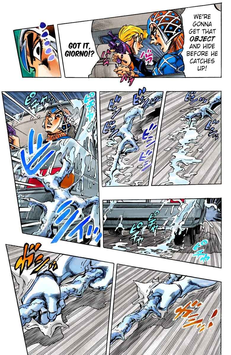 Chapter 71 - Page 9