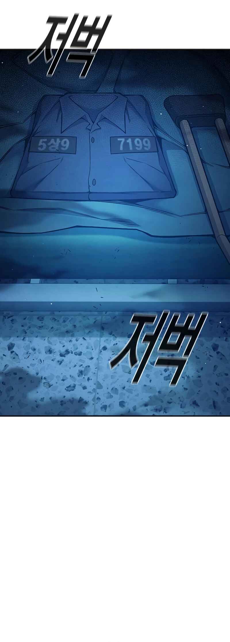 Chapter 47 - Page 43