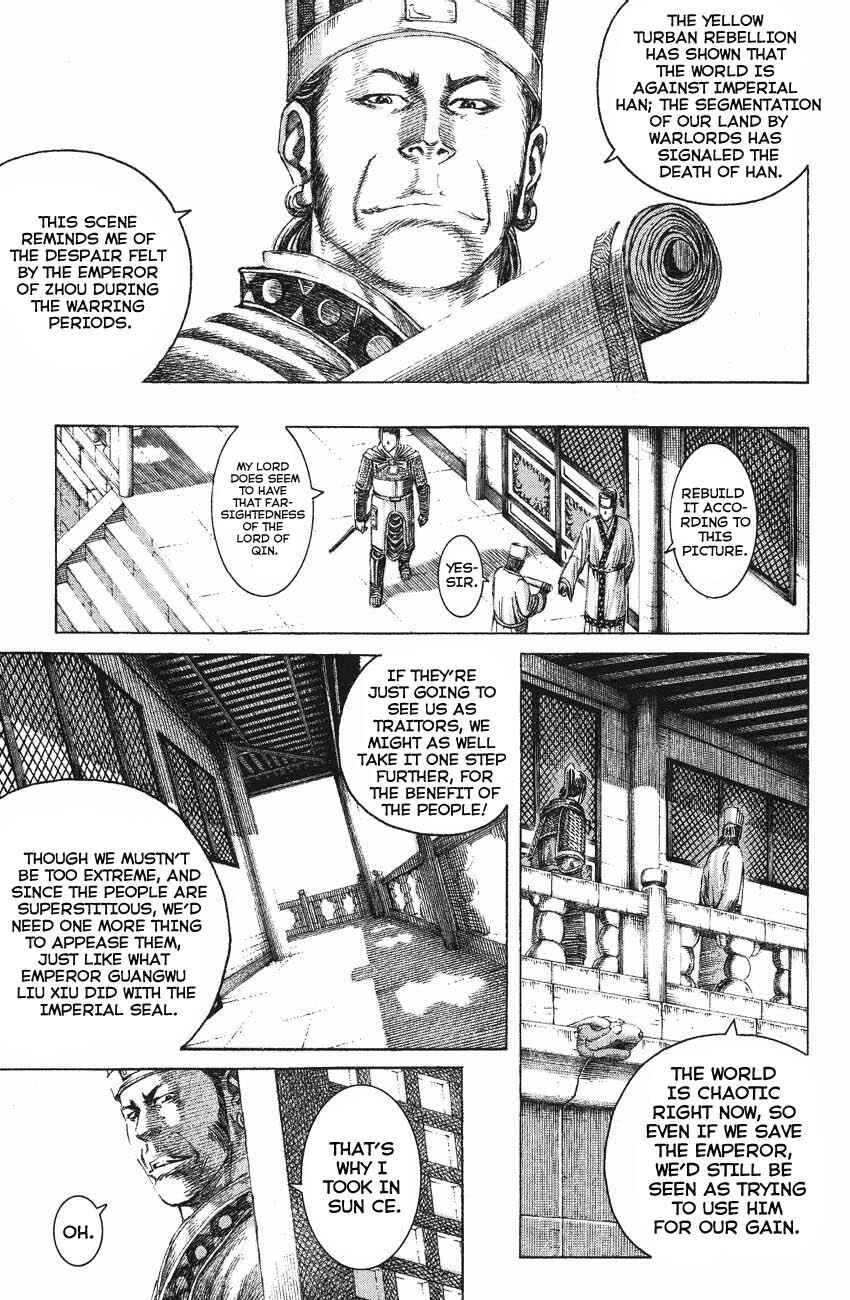 Chapter 134 - Page 3