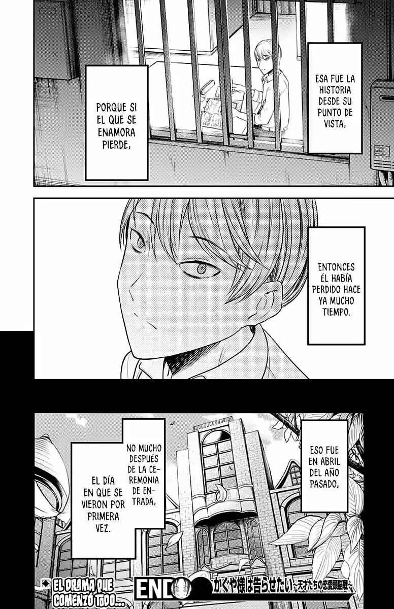 Chapter 120 - Page 19