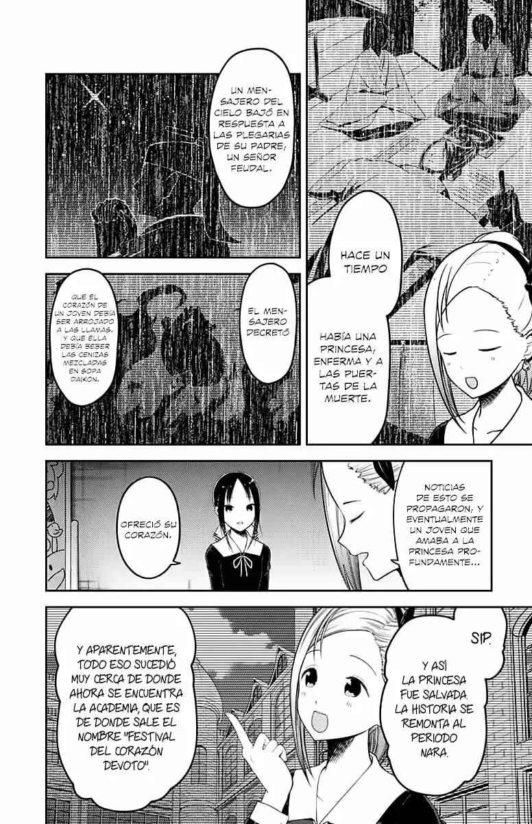 Chapter 120 - Page 3