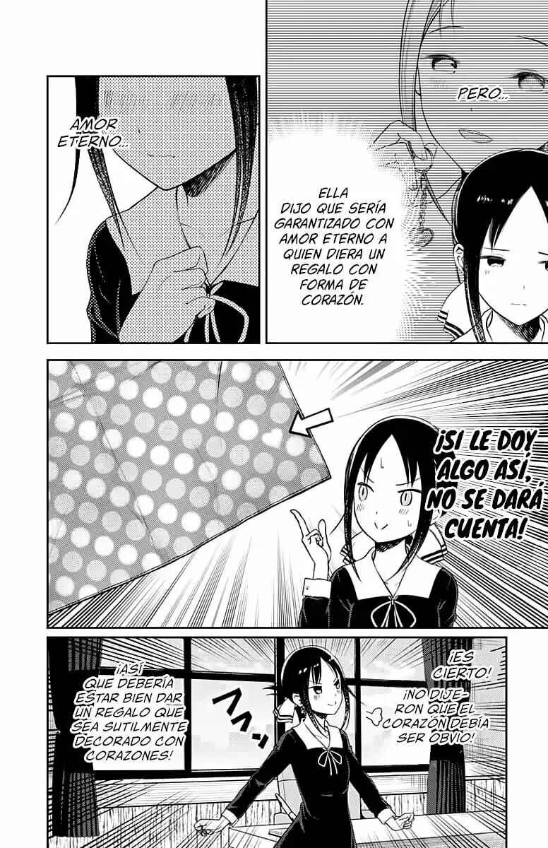 Chapter 120 - Page 7