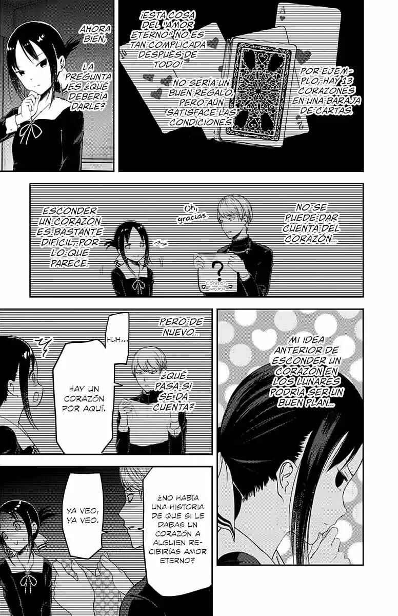 Chapter 120 - Page 8