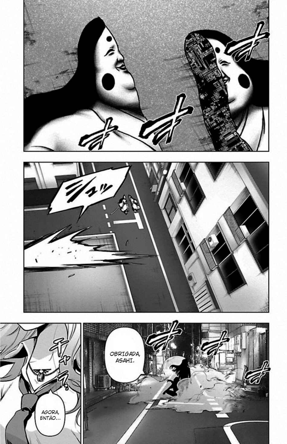 Chapter 80 - Page 4