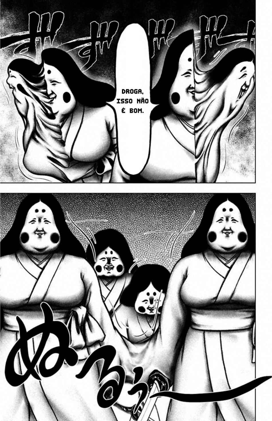 Chapter 80 - Page 6