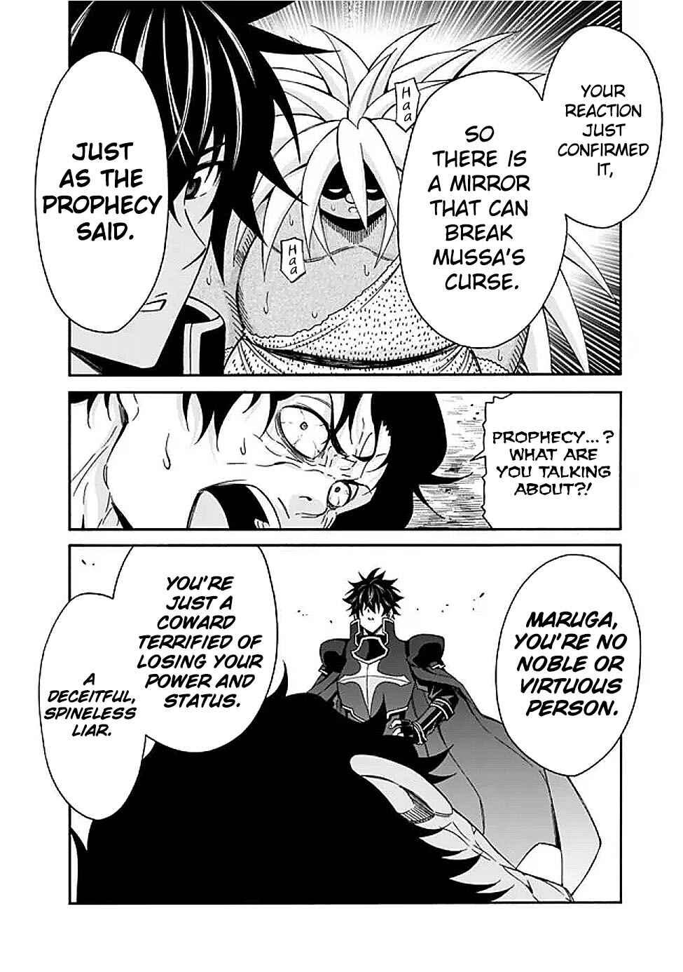 Chapter 48 - Page 14