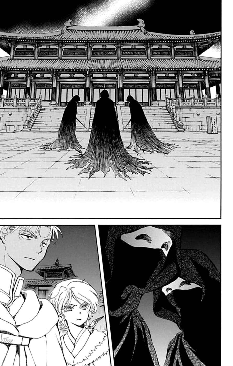 Chapter 229 - Page 9