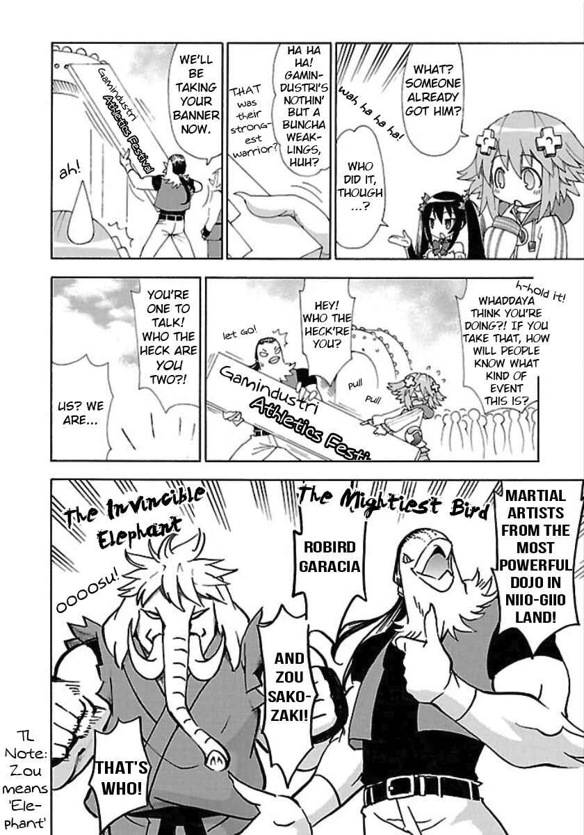 Chapter 23 - Page 4