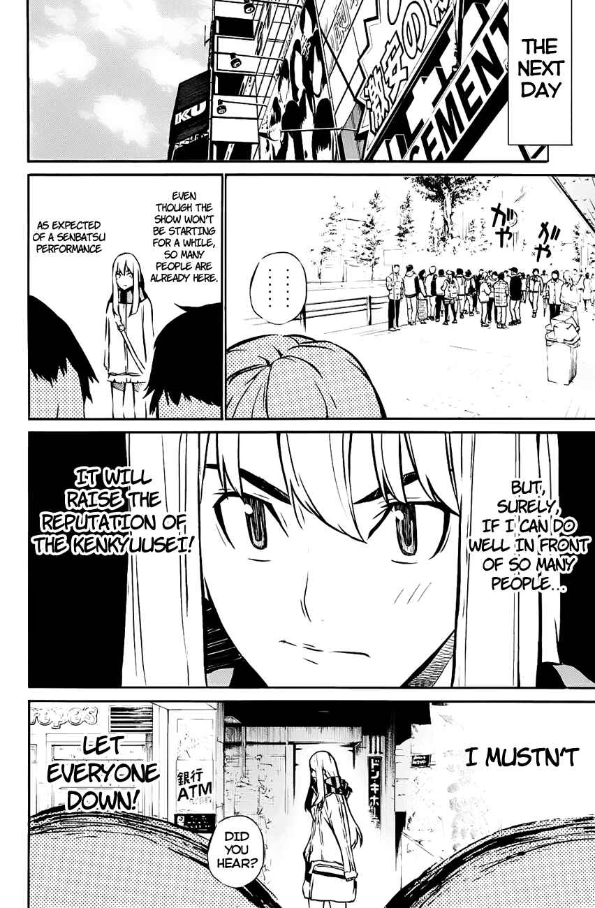 Chapter 15 - Page 5