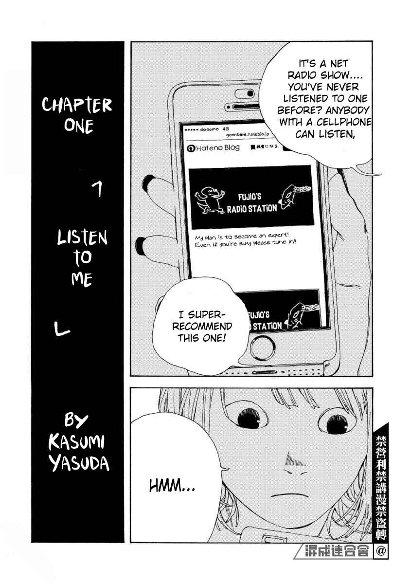 Chapter 1 - Page 5