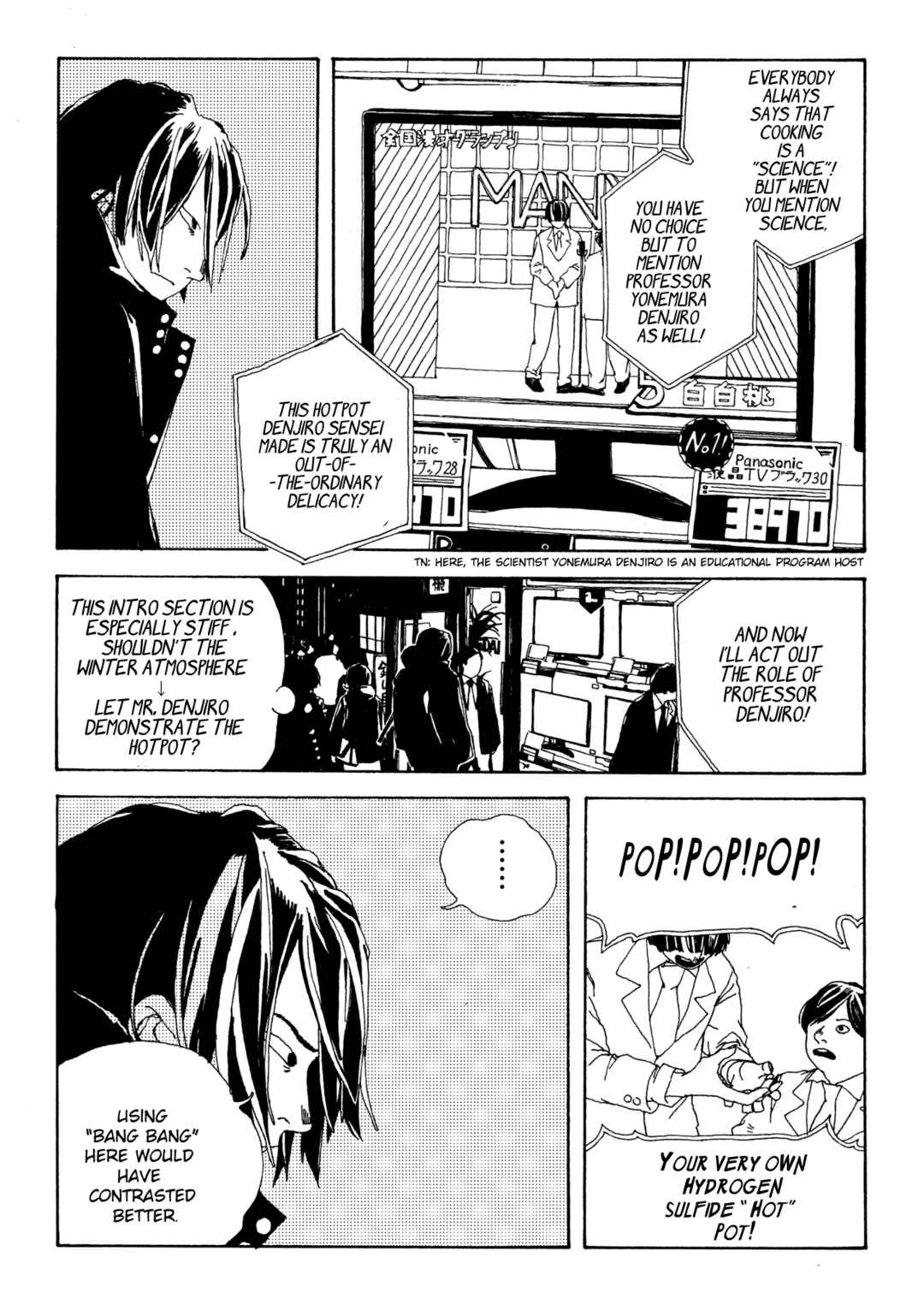Chapter 1 - Page 9