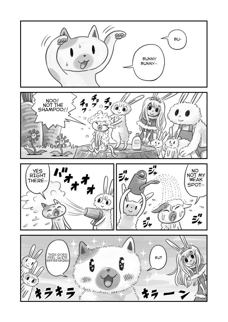 Chapter 2 - Page 5