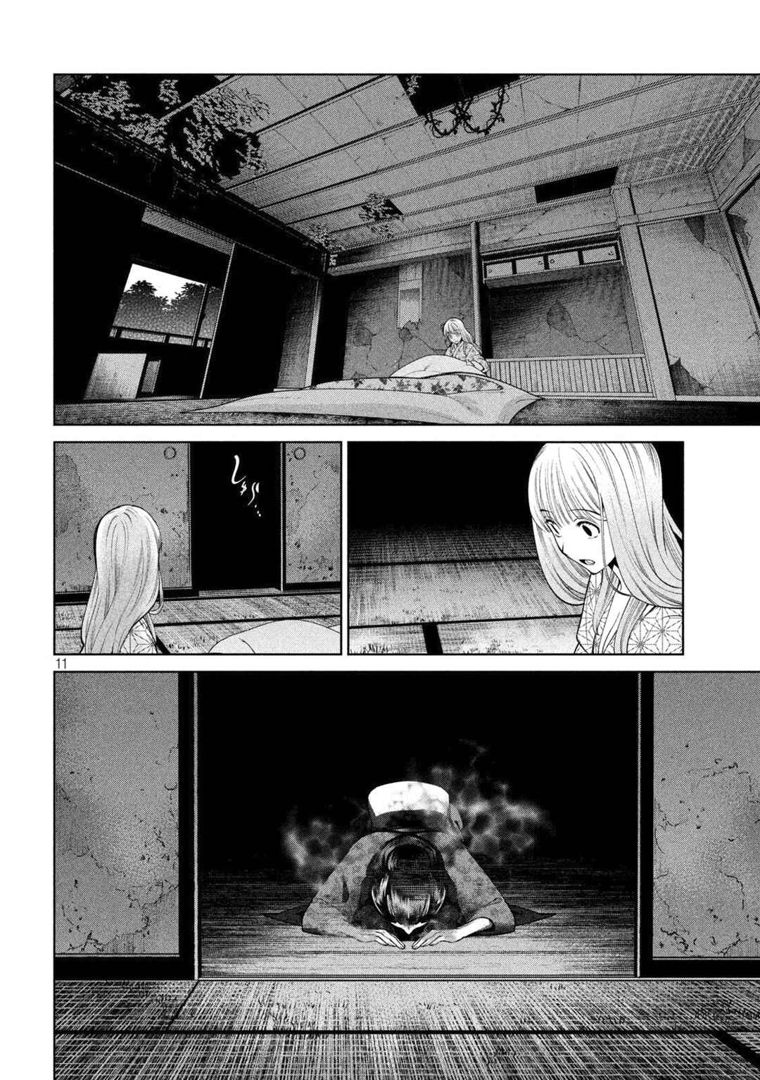 Chapter 22 - Page 11