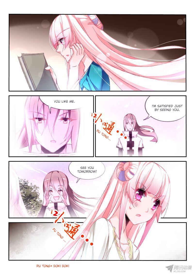 Chapter 91 - Page 6