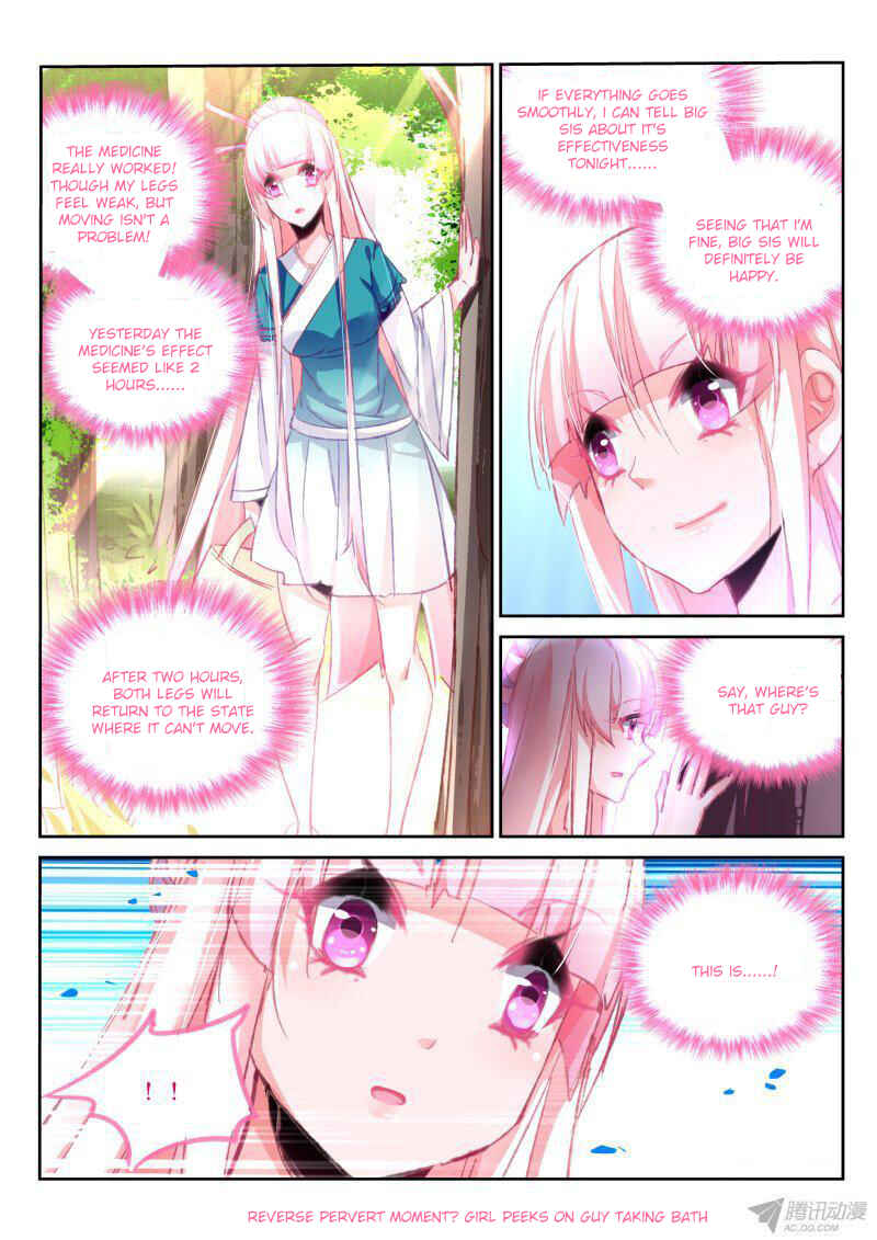 Chapter 91 - Page 9
